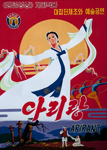 CARLA VITANTONIO: ARIRANG – NORTH KOREA’S MASS GAMES