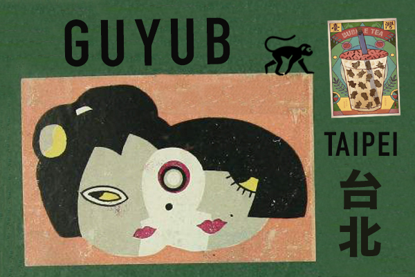 GUYUB ON FANGO RADIO #4  |  TAIPEI 台北